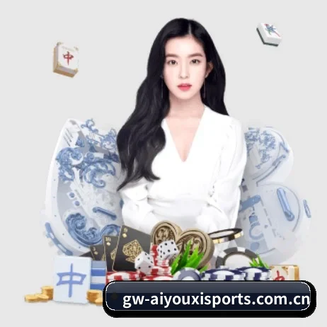 公司成立